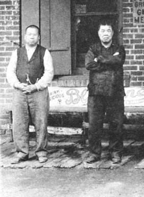 Deux Chinois à Québec en 1891