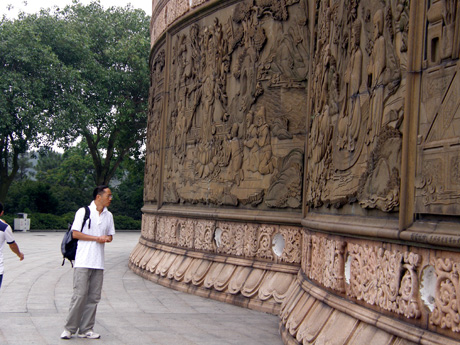 Statue de Guanyin, Foshan, Chine