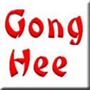 Souhaits d'abondance du Gong Hee Fot Choy