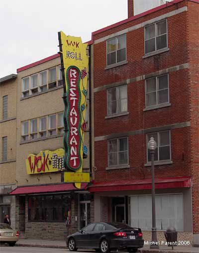 Le restaurant Wok'n Roll en 2006